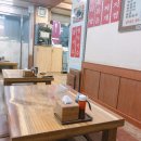 임가네축산 - 광산구 사암로 280 | 임가네축산