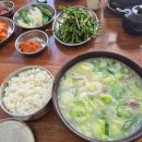 은성 식육식당 이미지