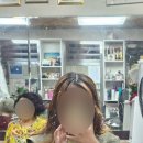 새서울미용실 이미지