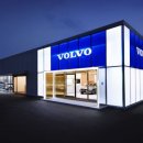 볼보 의정부 서비스센터 이미지
