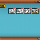 냥코캐슬 이미지