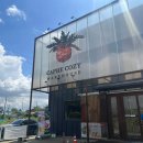 카페코지 이미지