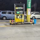 보배주유소 이미지