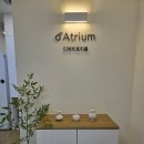 프로젝트디에이 | 일산 파티룸 일산 마두역 장소대여 크리스마스 파티룸 추천 디에이트리움