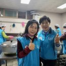 현남경로당 이미지