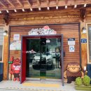 순창맛이레 이미지