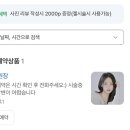 새마을로3길-1 | 또밍뷰티 _ 구미 꼼꼼한 네일 추천 ( 내돈내산 후기 )