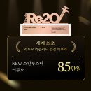 세예의원 이미지