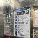 바름체 블랙 | [전주 헬스장] 💪 “운동할 맛 나는 곳! 바름체블랙 PT&amp;헬스장 전주점 방문기” / 전주 송천동 헬스장...