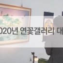 시흥시농업기술센터 2층 이미지