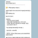 창원 진해 무인키즈카페 추천 ‘우리끼리 하늘마을 진해자은점’ 내돈내산 후기