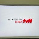 영자PC방 이미지