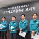 화성인력 이미지