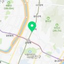 다연한의원 이미지