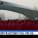 돈다발PC 이미지