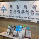 주외과의원 네이버블로그