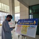 시흥시청구내식당 이미지