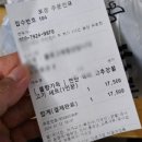 다꾸어연탄불고기 이미지