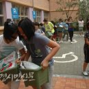 구름산초등학교 이미지