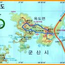 제3차 정기산행 2017년 6월10일 토요일 군산 신시도 이미지