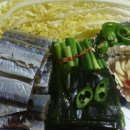 임진농협 하나로마트 이미지