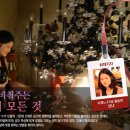 행복을주는샵