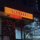 대박피씨 | 을지로입구 맛집 @데일리픽스 을지로 (강민경 버거 추천)