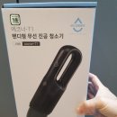 대승테크 이미지