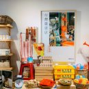 (주)우리터디자인 이미지