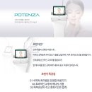 오라쁘띠의원 이미지