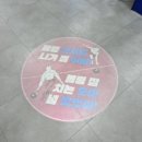 조양문구센타