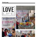 우*순