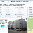 도봉-도봉-2043 이미지