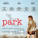 Park.e.k 이미지