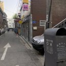 더 모스트 헤어 살롱