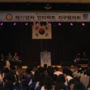 토평고등학교 이미지
