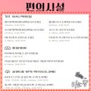 대우월드마크센텀 102동 앞 | 부산지방법원 경매 수영강뷰 센텀시티 해운대구 우동 대우월드마크센텀 53평 17억대 경매 추천물건