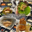 부산고용복지플러스센터 2층 이미지