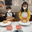 달콩슈