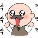 주식회사 메디버스 네이버블로그
