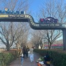 낙동강레일파크 | 🚴‍♂️ 김해 낙동강레일파크 방문 후기 – 가족과 함께 레일바이크 즐기기