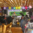 TV굿모닝 새아침입니다 에 ~ 이미지