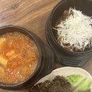 TAF 빌딩 이미지