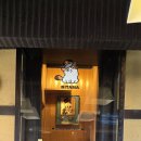 무도 체육관 이미지