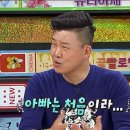달비디오 이미지