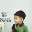 치아사랑치과 이미지