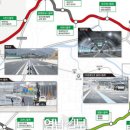 4차 순환도로 이미지