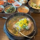 식이카 서비스 이미지