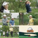 강림 이미지
