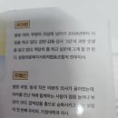 살림의료복지사회적협동조합 살림한의원 이미지